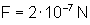 f_0244